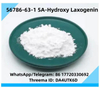 고품질 백색 분말 5A-Hydroxy Laxogenin CAS 56786-63-1 구매