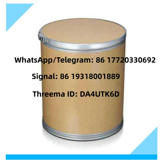 공장 공급 99% 과염소산나트륨 일수화물 CAS 7791-07-3 Threema: DA4UTK6D