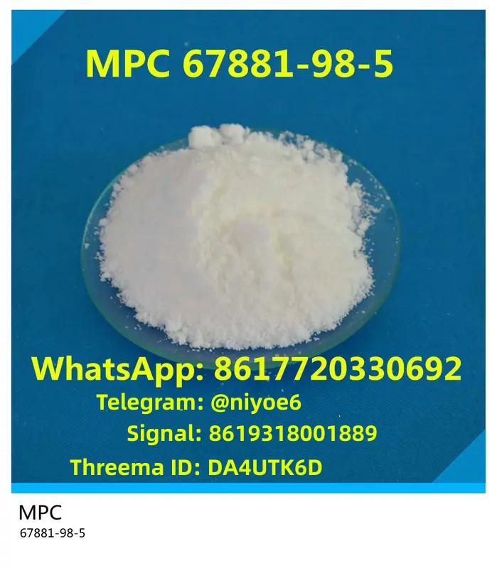 연구 화학물질 MPC 제조업체 백색 분말 CAS 67881-98-5 Threema: DA4UTK6D