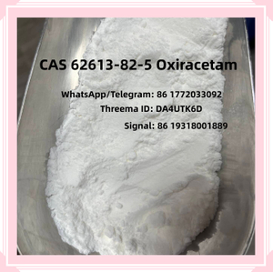 제약 분석 테스트를 위해 Oxiracetam CAS 62613-82-5 온라인 구매