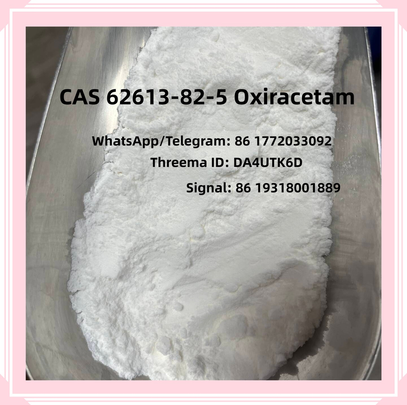 제약 분석 테스트를 위해 Oxiracetam CAS 62613-82-5 온라인 구매