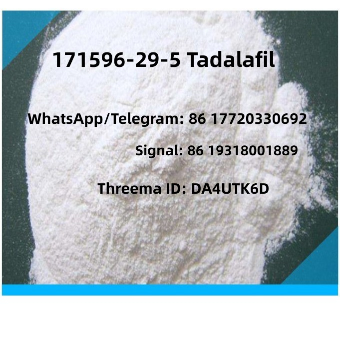 높은 순수성 호르몬 분말 Tadalafil 익지않는 분말 CAS 171596-29-5